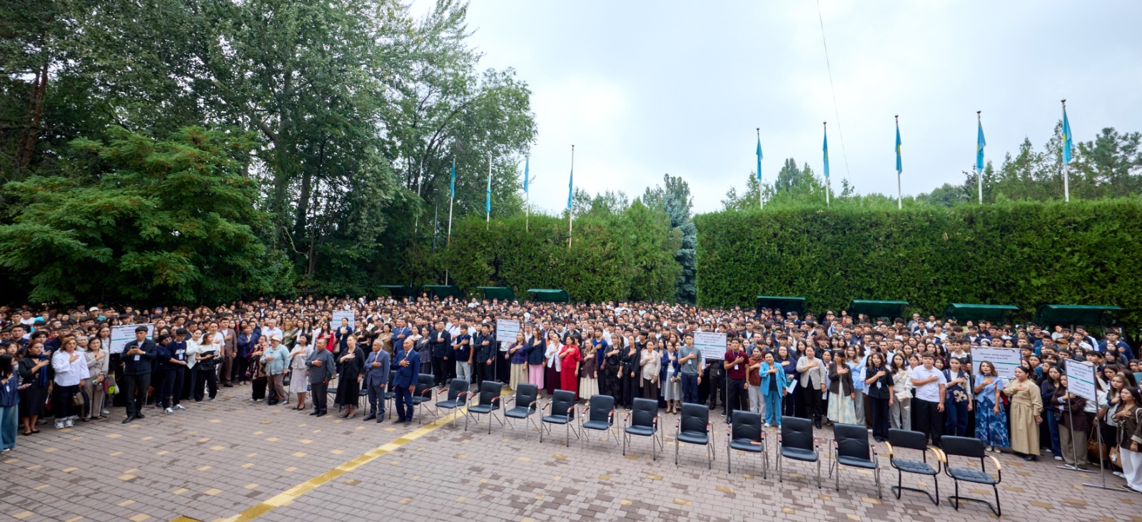 ҚОШ КЕЛДІҢ, ҚҰРМЕТТІ СТУДЕНТ!
